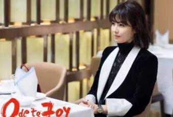 新时代女性宣言：工作安迪范，居家万搏官方网站/app/ios/安卓/在线/注册,