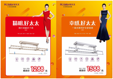 万搏官方网站/app/ios/安卓/在线/注册,节免单疯抢季 万搏官方网站/app/ios/安卓/在线/注册,节免单疯抢季