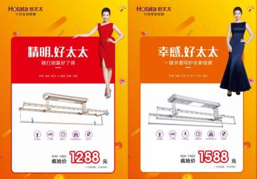 万搏官方网站/app/ios/安卓/在线/注册,节免单疯抢季 万搏官方网站/app/ios/安卓/在线/注册,节免单疯抢季