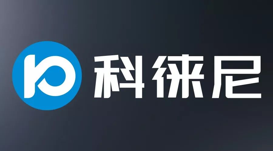 今日头条！万搏官方网站/app/ios/安卓/在线/注册,集团打造全新品牌——科徕尼