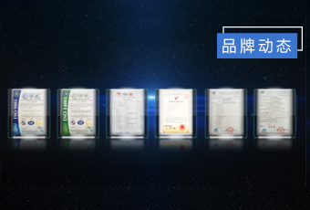 专利多如繁星，万搏官方网站/app/ios/安卓/在线/注册,集团创新“智”造