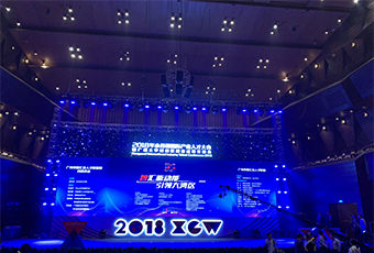 重磅｜广东万搏官方网站/app/ios/安卓/在线/注册,集团荣获三项人才大奖！