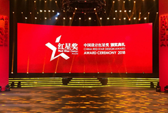 万搏官方网站/app/ios/安卓/在线/注册,再斩获“中国设计奖的奥斯卡”大奖——红星奖！