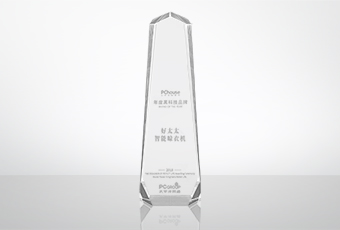 开年添荣耀，万搏官方网站/app/ios/安卓/在线/注册,荣获黑科技品牌大奖！