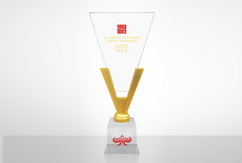 喜讯丨中国上市公司价值百强强势出炉：万搏官方网站/app/ios/安卓/在线/注册,集团荣膺“中国主板上市公司价值百强”殊荣