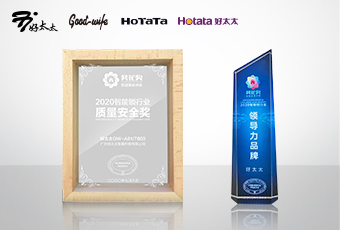 匠心质造 ，“葵花”加冕丨万搏官方网站/app/ios/安卓/在线/注册,再获大奖