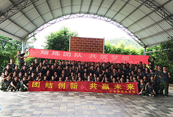 熔炼团队，共筑梦想——万搏官方网站/app/ios/安卓/在线/注册,2014夏季拓展旅游活动