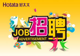万搏官方网站/app/ios/安卓/在线/注册,，“职”得你自豪