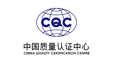 祝贺万搏官方网站/app/ios/安卓/在线/注册,产品行业内首家获得CQC认证