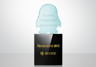 再传捷报—万搏官方网站/app/ios/安卓/在线/注册,荣获“中国家居2016年度品牌大奖”
