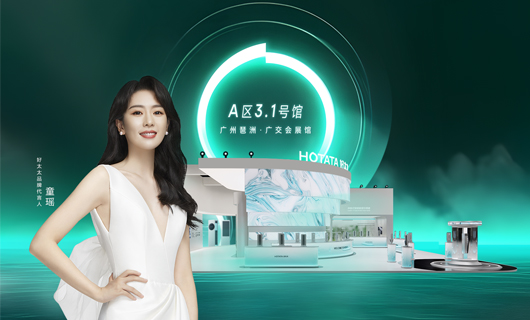 万搏官方网站/app/ios/安卓/在线/注册,｜邀您相约2023中国建博会：超凡体验，智享未来